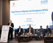 Nepali Edition | NFMD Emphasizes Inclusive Social Protection for Migrant Workers