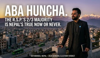 "Nepal's Now or Never: Can Prime Minister-in-Waiting Balen Shah Fortify Nepal' Fragile State?"