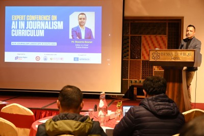 नेपाल, भारत र बङ्गलादेशका विज्ञहरूद्वारा पत्रकारिता पाठ्यक्रममा एआई समावेशनका लागि जोड